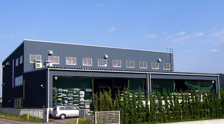 下田第二工場